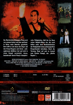 The Process - Ultimate Fighting to the Death - Ungekürzte k.j.-Fassung - (Vermietrecht) - Einzel-DVD - Neu & OVP
